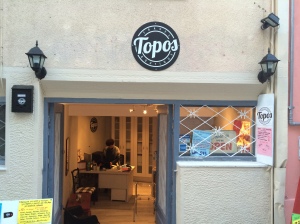 Topos Travel Boutique in Plaka